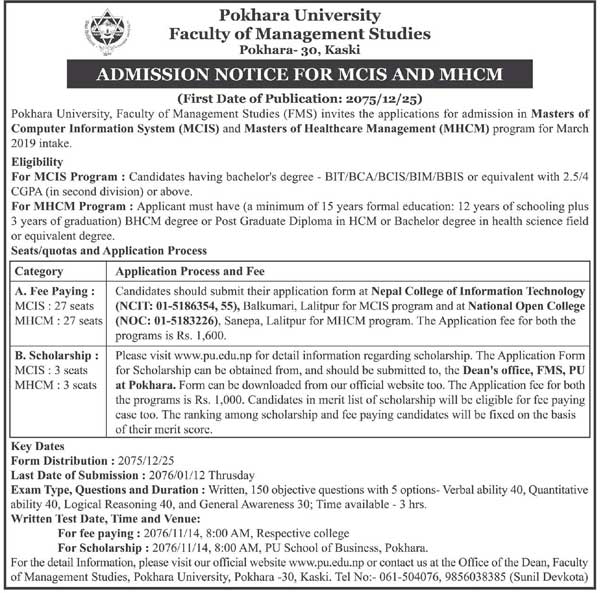 Pokhara University, Faculty of Management Studies Admission Open