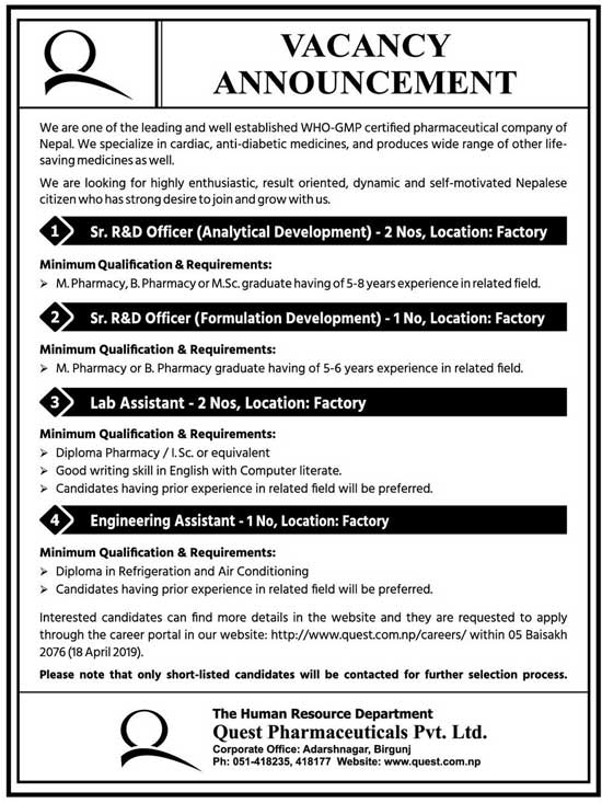 Quest Pharmaceuticals Vacancy