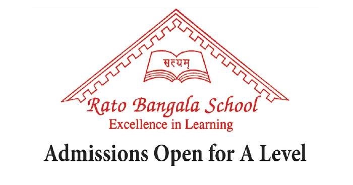Rato Bangala School Admissions Open for A Level