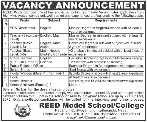 Reed Model School Job Vacancy for Teachers and Staffs
