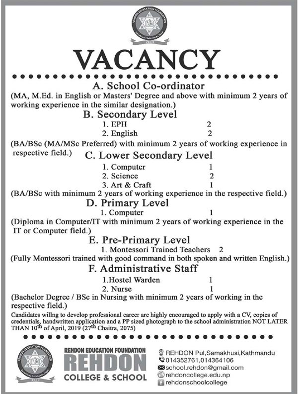 Rehdon College and School Vacancy