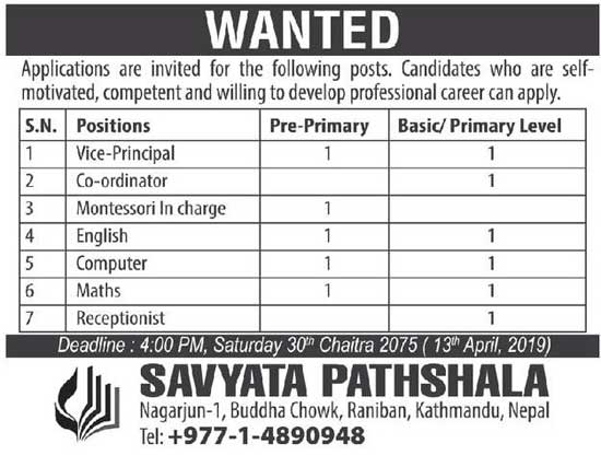 Savyata Pathshala Vacancy for Teachers