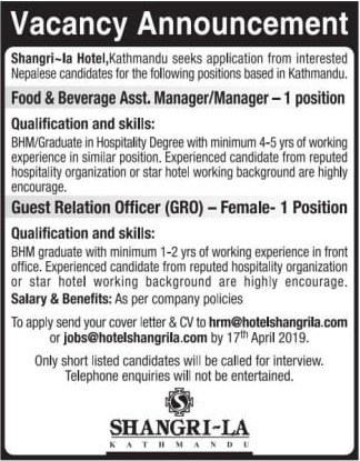 Shangri-la Hotel Job Vacancy