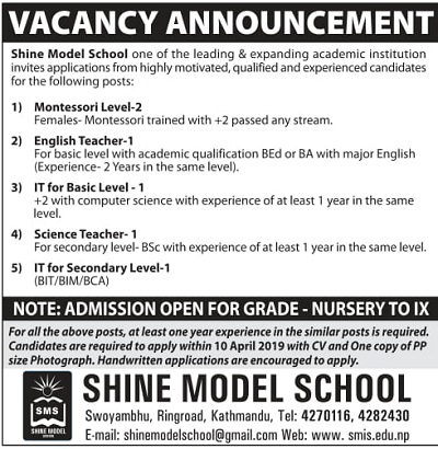 Shine Model School Vacancy for Teachers