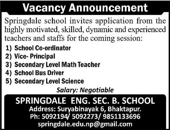 Springdale English Secondary School Vacancy