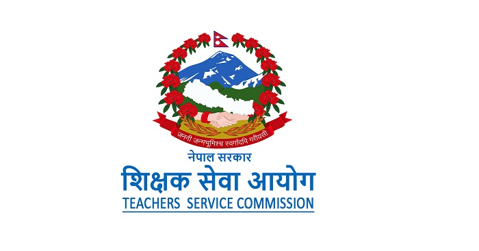 Teachers Service Commisson