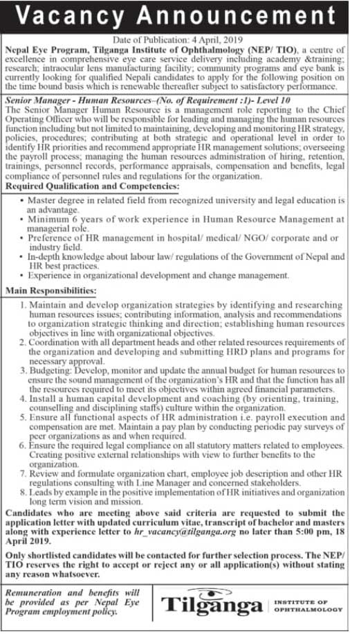 Tilgaga Institute of Ophthalmology Vacancy for Senior Manager HR
