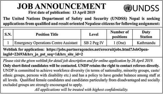 UNDSS Nepal Job Vacancy