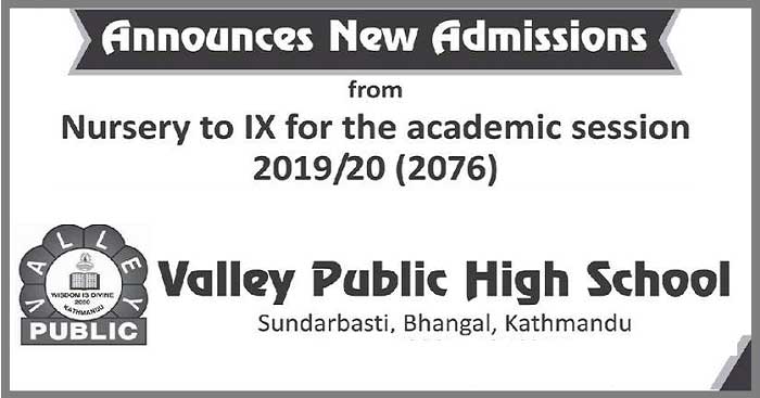 Valley Public High School Admission Open