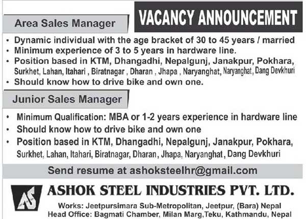 Ashok steel Industries Vacancy