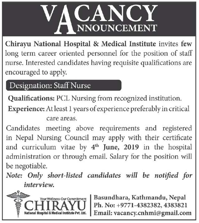 Chirayu National Hospital and Medical Institute Job Vacancy