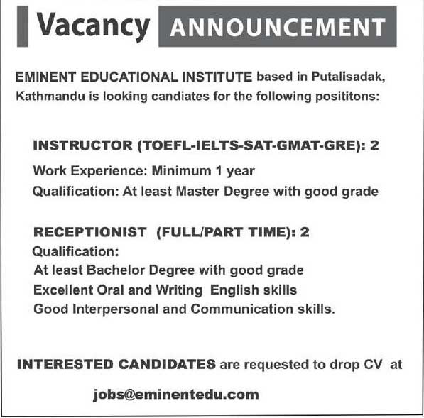 Eminent Educational Institute Vacancy