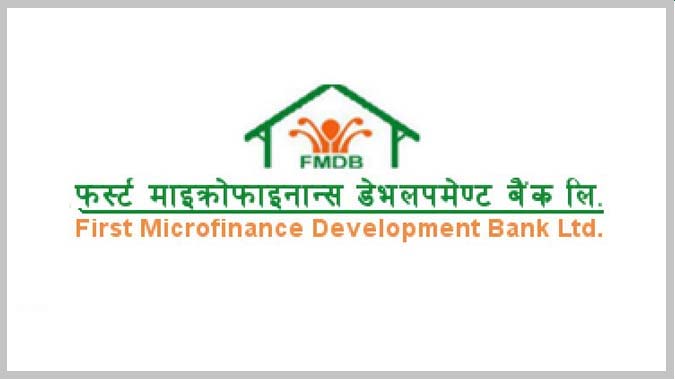 First Microfinance Laghu Bitta Bittiya Sanstha Limited Vacancy