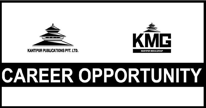 KMG Group Vacancy