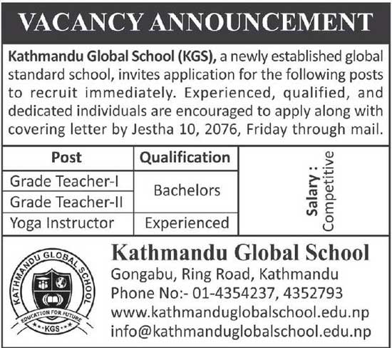 Kathmandu Global School Vacancy