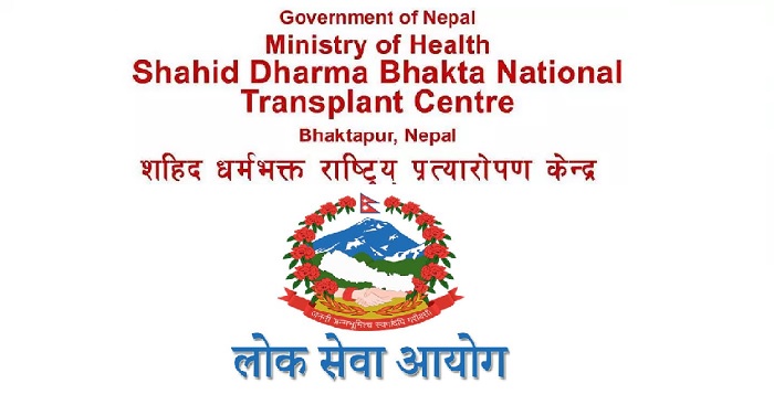 Lok Sewa and Dhamabhakta