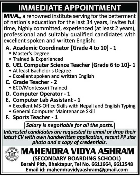 Mahendra Vidya Ashram Vacancy Notice