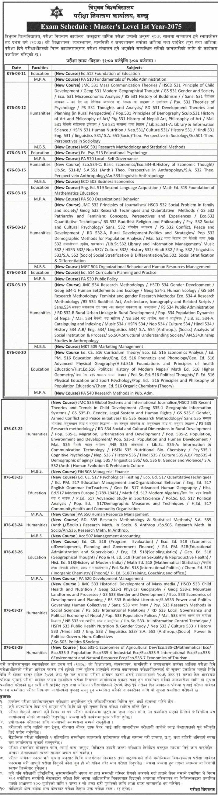 Master 1st Year Examination Routine - Trivhuvan University