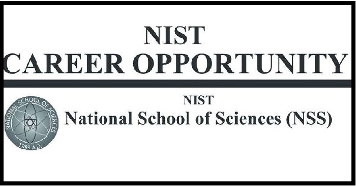 NIST National School of Sciences Vacancy