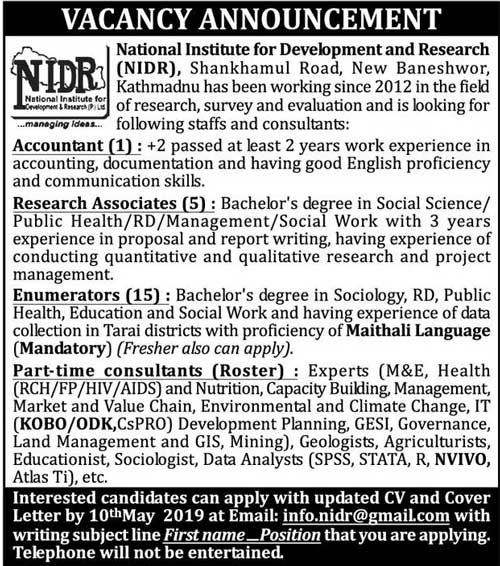 National Institute for Development and Research Vacancy