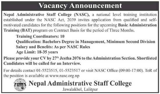 Nepal Administrative Staff College (NASC) Vacancy