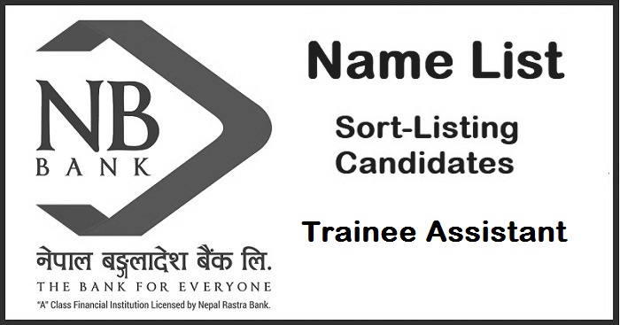 Nepal Bangladesh Bank Notice for Candidates Shortlisting