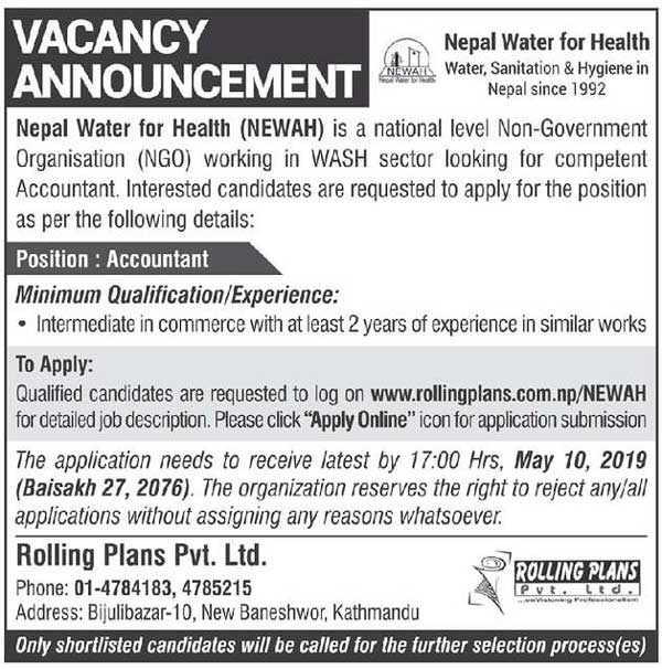 Nepal Water for Health Vacancy for Accountant