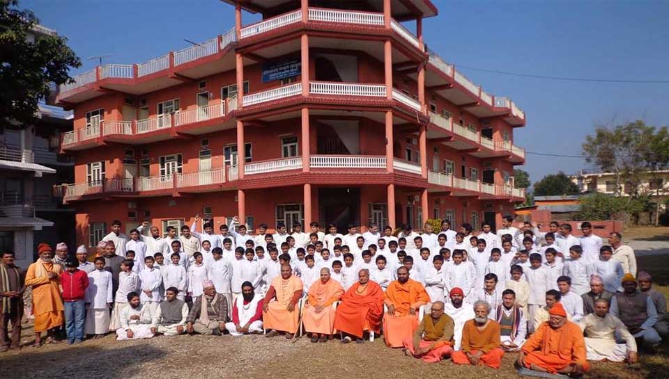 Paramananda Sanskrit Gurukulam Secondary School