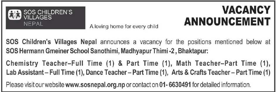 SOS Children's Villages Nepal Vacancy Notice