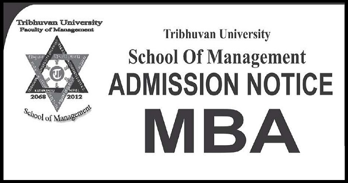 TU School of Management MBA Admission Notice