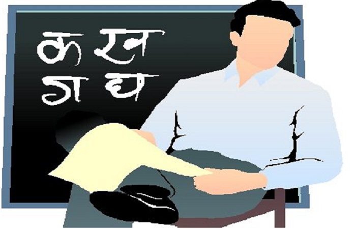 Teacher