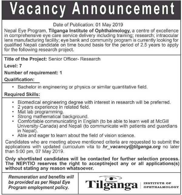 Tilganga Institute of Ophthalmology Vacancy for Senior Officer- Research