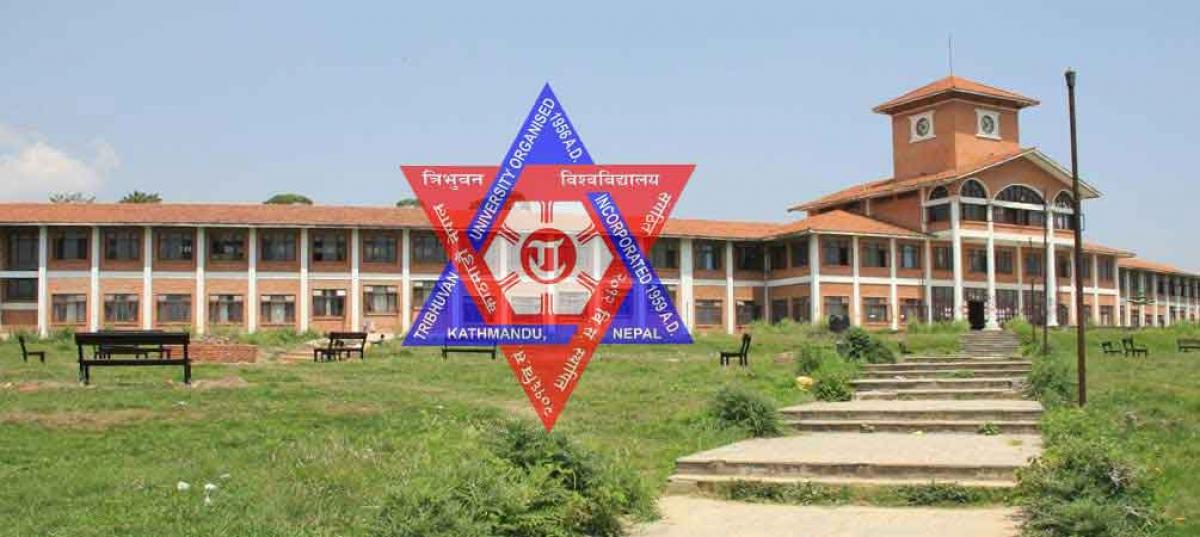Tribhuvan University Building