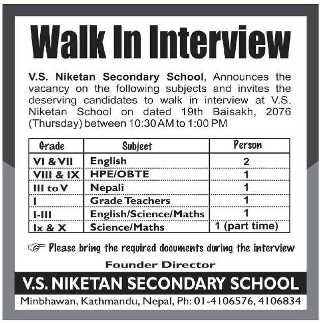 VS Niketan Secondary School Teachers Vacancy