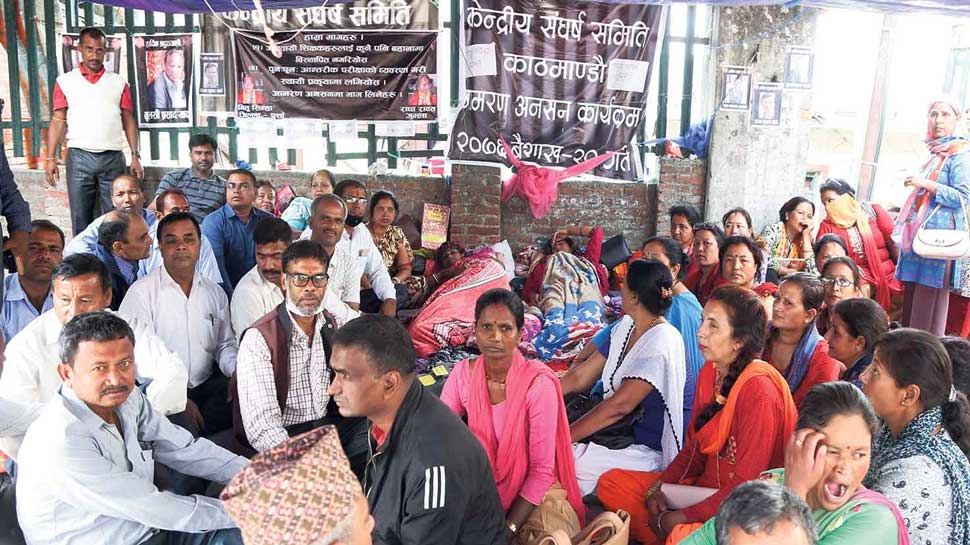 extending strike of temporary teacher