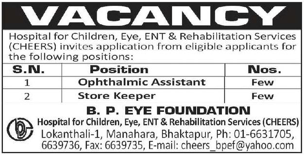 BP Eye Foundation Job Vacancy