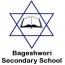 Bageshwori Secondary School Dhading