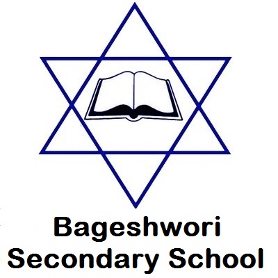 Bageshwori Secondary School Dhading