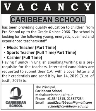 Caribbean School Job Vacancy Announcement