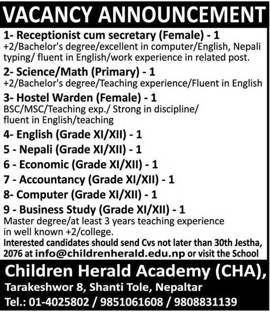 Children Herald Academy Vacancy Notice