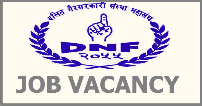 Dalit NGO Federation