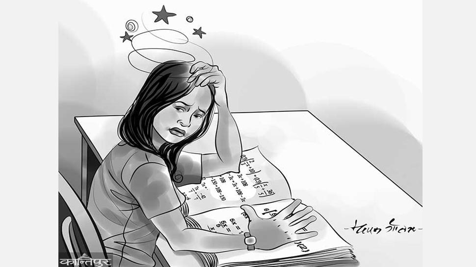 Do Math Practice when you want to Weep