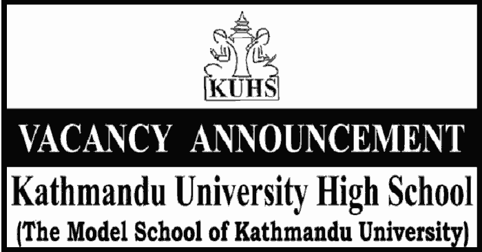 Kathmandu University High School Teacher Vacancy