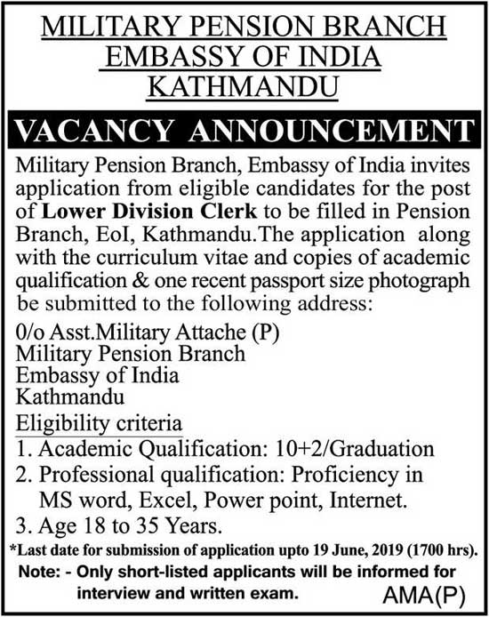 Military Pension Branch, Embassy of India Vacancy