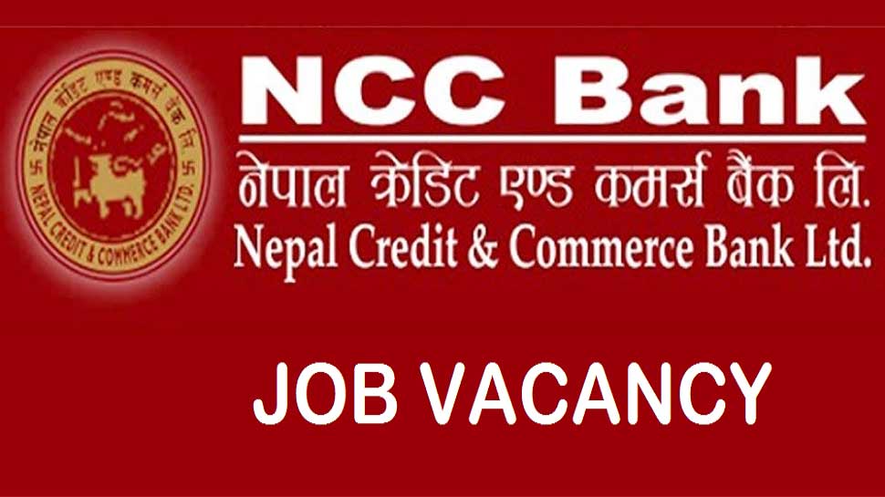 NCC Bank Bank Job Vacancy