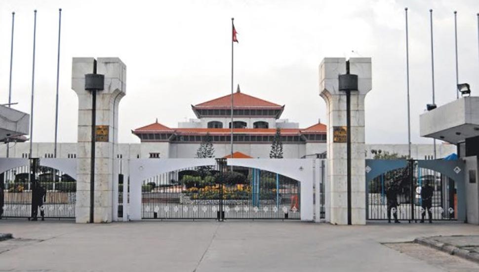 Nepal Assembly