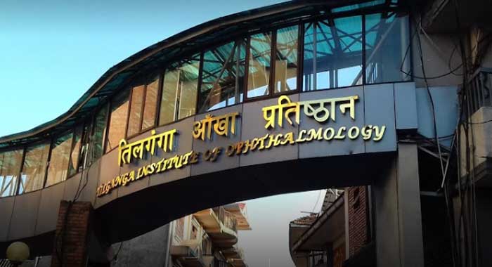 Tilganga Institute of Ophthalmology