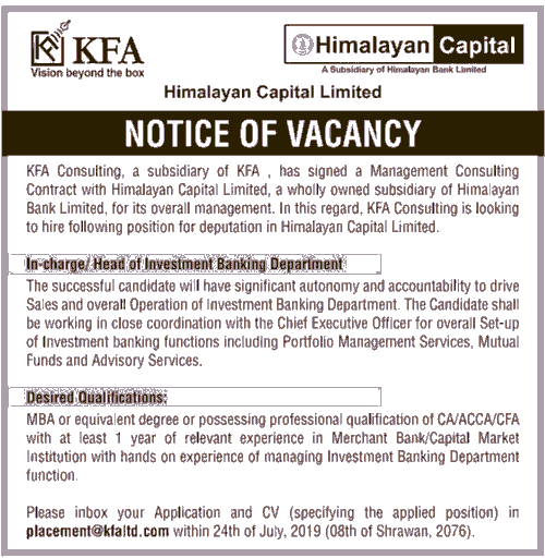 Himalayan Capital Limited Job Vacancy