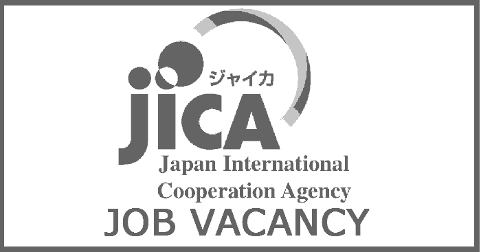 JICA Nepal Vacancy