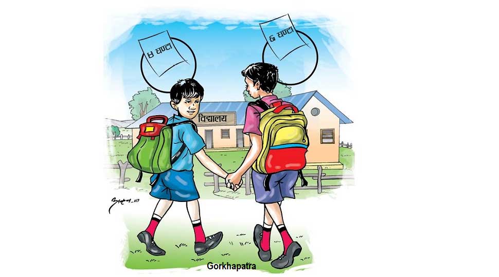 Long Duration Learning is harmful in School